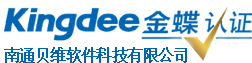 襄陽市思迪歐家具有限公司logo